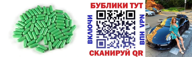 Ecstasy DUBAI  Муравленко 