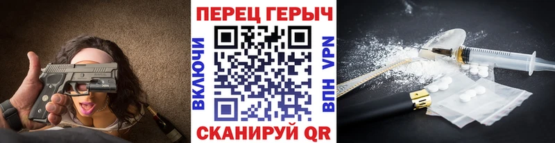 хочу наркоту  Муравленко  маркетплейс как зайти  ГЕРОИН герыч 