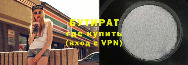 СК Алексеевка