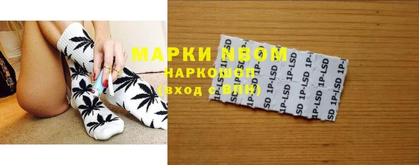 MESCALINE Алзамай