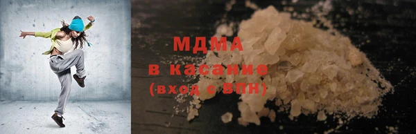 a pvp Алексин