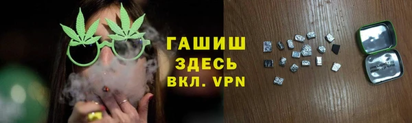 СК Алексеевка
