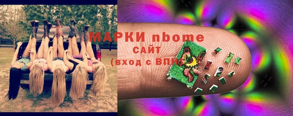 СК Алексеевка