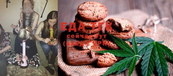 марки lsd Новодвинск