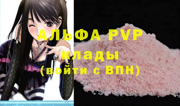 СК Алексеевка