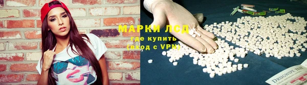 MESCALINE Алзамай