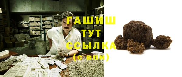 MESCALINE Алзамай