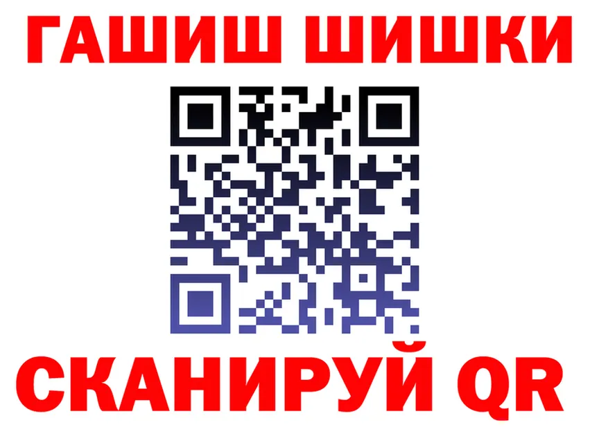 A PVP СК зеркало мориарти блэк спрут Муравленко